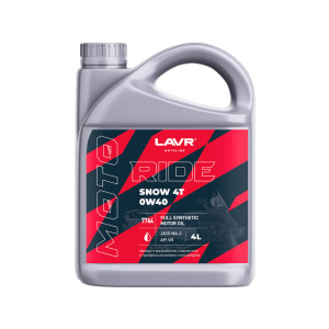 Масло моторное LAVR RIDE SNOW 4T 0W40 SN (4л)