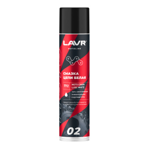 Смазка цепи белая LAVR (400мл)