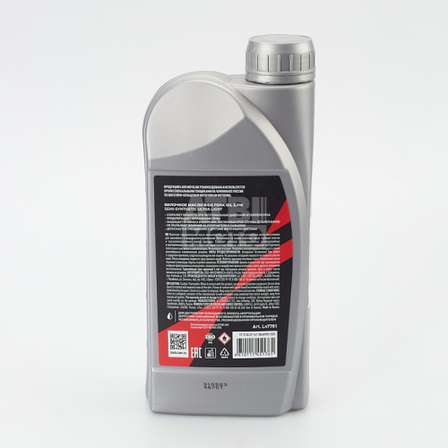 Масло вилочное LAVR RIDE Fork oil 2.5W (1л) Масло вилочное LAVR RIDE Fork oil 2.5W (1л)