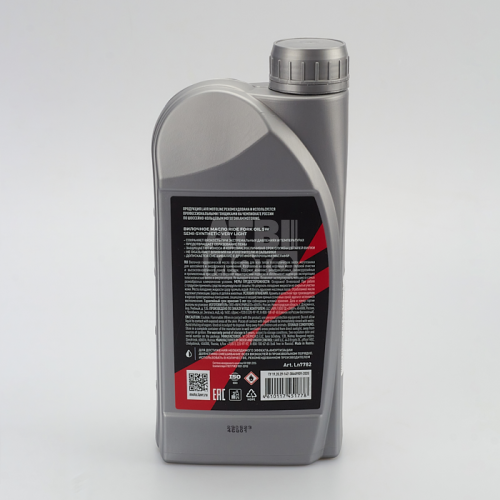 Масло вилочное LAVR RIDE Fork oil 5W (1л) Масло вилочное LAVR RIDE Fork oil 5W (1л)
