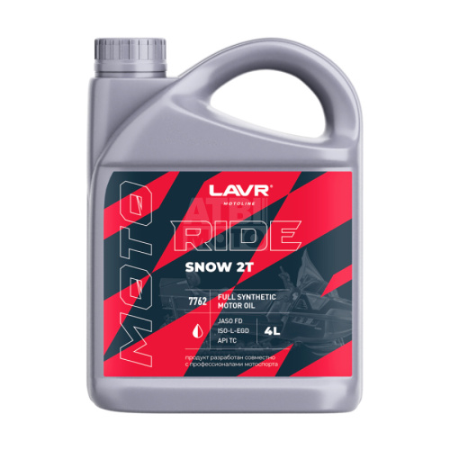 Масло моторное LAVR SNOW 2Т FD (4 л) Масло моторное LAVR SNOW 2Т FD (4 л)