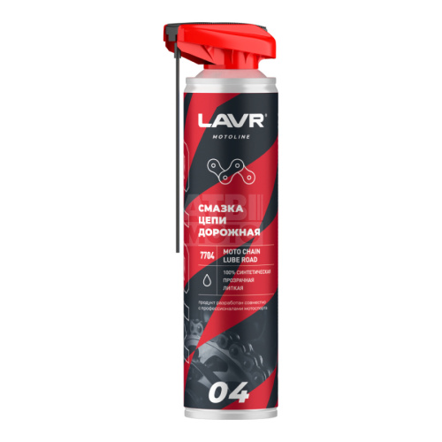 Смазка цепи дорожная LAVR (520мл) Смазка цепи дорожная LAVR (520мл)