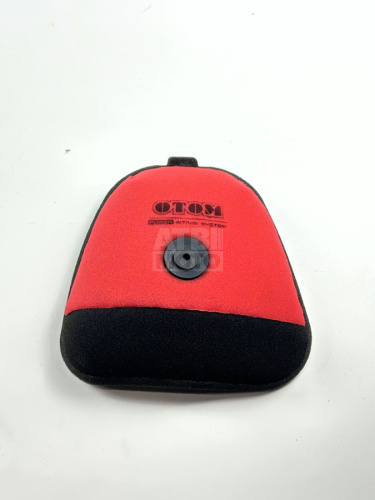 Фильтр воздушный Otom HFF4023 Yamaha, Avantis FX250 Фильтр воздушный Otom HFF4023 Yamaha, Avantis FX250