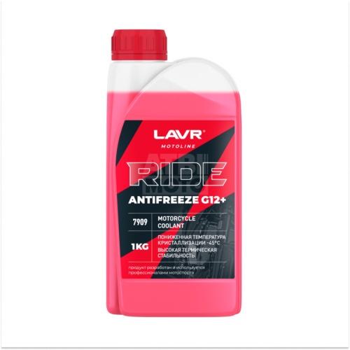 Антифриз LAVR RIDE G12+, 1кг Антифриз LAVR RIDE G12+, 1кг