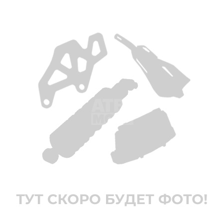 Глушитель в сборе Hunter 8 New 2025 Глушитель в сборе Hunter 8 New 2025