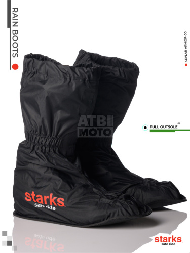 STARKS Дождевые бахилы Rain Boots STARKS Дождевые бахилы Rain Boots