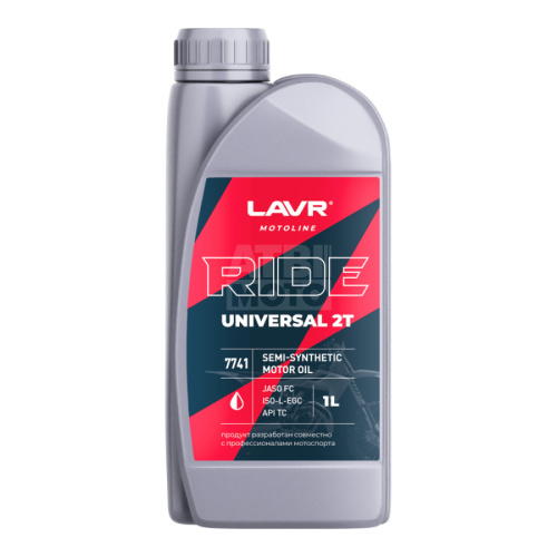Масло моторное LAVR RIDE UNIVERSAL 2T FC (1л) Масло моторное LAVR RIDE UNIVERSAL 2T FC (1л)
