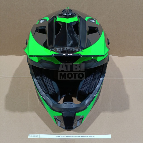 Шлем KIOSHI Holeshot 801 кроссовый Шлем KIOSHI Holeshot 801 кроссовый